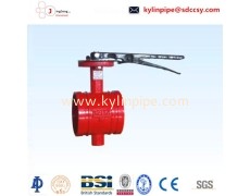 ZSDF-100(G)Fire butterfly valve