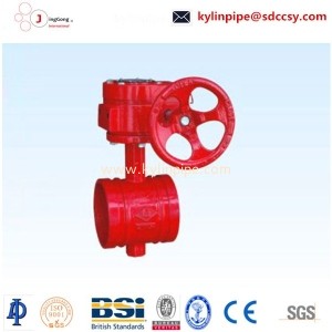 XD381X-10/16Q signal groove butterfly valve