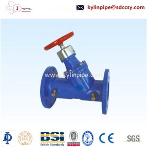 SP45F-16 digital lock balancing valve