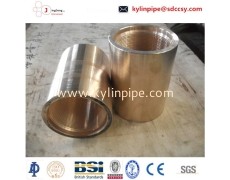 copper plating coupling