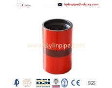 line pipe coupling