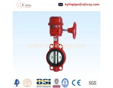 XD371X-10/16 handwell signal butterfly valve