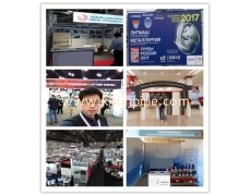 We attended exhibition in Dusseldof,Germany; Moscow, Russia ;Houston,USA;              Bangkok,Thailand;Viet Nam.