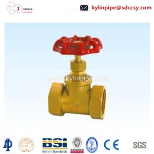 J11W-16T brass stop valve