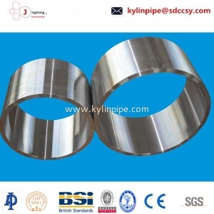 forged coupling stock